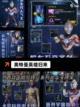 【奥特曼游戏手游】手游排行汇总截图5