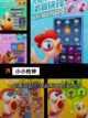 【小时候射击游戏】游戏排行截图3