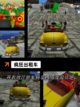 【车类游戏大全】手游推荐截图9