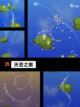 精彩【飞机驾驶游戏】游戏推荐榜单截图3