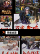 【征服游戏手机版】游戏推荐最新合集截图7