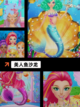 【化妆的游戏大全】手游大全：趣味化妆挑战截图6