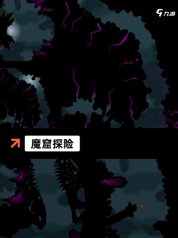 【单机手游地牢】游戏大全推荐截图4