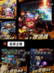 探索【无尽的塔防游戏】手游推荐新体验截图4