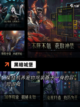 【横版地牢游戏】手游大全推荐截图6
