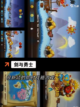 【十大魂类游戏】手游大全精选截图7