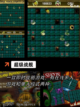 【战舰游戏】游戏大全中的顶级选择截图8