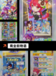 【创业游戏手游】手游排行热门榜单精彩不断截图5