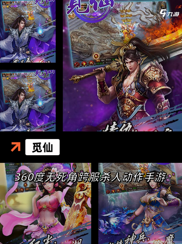 玩转【经典沙盒游戏】手游排行精选推荐截图7