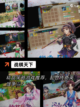 【兵棋推演手机版】游戏大全推荐截图8