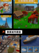 【沙盒游戏大全】游戏排行：热门佳作…截图6