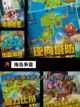 【欧美游戏slg】手游排行中的经典系列截图8