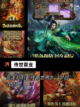 【手机传奇游戏】游戏大全中的经典之作截图6