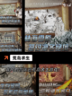 【荒野逃生游戏】手游大全等你来挑战截图4