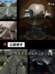 【大型赛车游戏】游戏大全推荐截图7