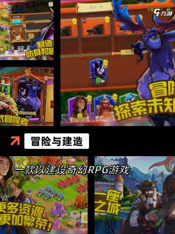 【方块人的游戏】游戏排行：玩家最爱精选截图8