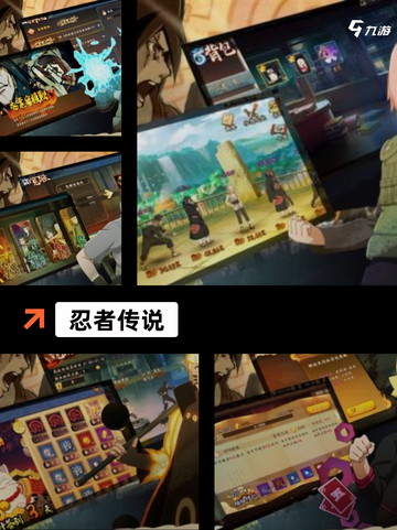 【格斗忍者游戏】手游大全精彩内容不容错过截图4