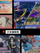 【美女格斗游戏】游戏大全汇总截图4