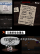 【单机对战游戏】游戏排行前十名截图3