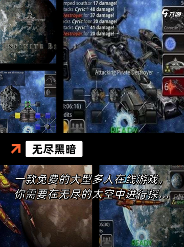 玩转【暗黑rpg手游】手游推荐，体…截图7