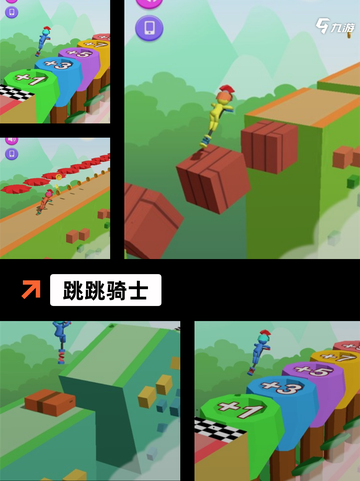 【像素闯关游戏】排行榜单推荐截图9