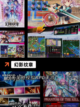 【战棋策略类游戏】游戏大全汇总截图6