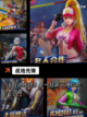 【热门射击游戏】手游大全精选截图9