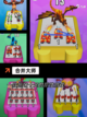 【竖屏挂机游戏】手游大全精选推荐截图9