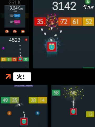 【有火男的游戏】游戏大全精选推荐截图7