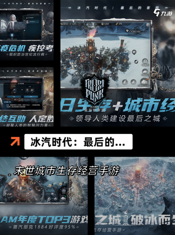 【魂类手游】游戏推荐：沉浸式硬核战斗体验截图5