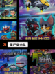 【僵尸游戏】游戏推荐：惊悚与策略完美结合截图3