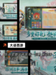 【rpg网游手游】手游大全最新合集截图5