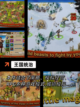 【王国系列游戏】游戏推荐带你畅游奇幻世界截图6