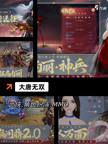 【火爆回合制手游】游戏推荐人气之作截图7