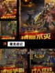 【连击传奇手游】游戏大全带你畅游指尖世界截图4