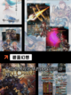 【acg游戏安卓】热门手游排行榜单截图10