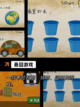 【智力游戏合集】手游排行热门截图4