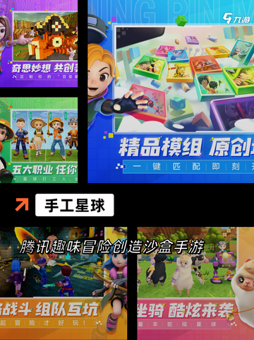 【像素画画游戏】手游推荐排行榜单截图6