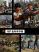 【丧尸军团的游戏】游戏排行带你领略…截图6