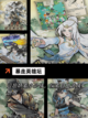 【竖屏手游】手游推荐：精选热门游戏合集截图6