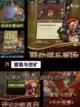 【像素游戏】游戏排行权威发布截图6