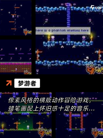 【沉浸式vr游戏】手游排行不容错过截图2