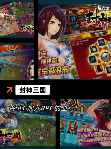 【37游戏】游戏大全：一站满足所有需求截图6