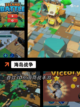 玩转【战争类游戏手游】手游大全精选截图4