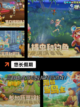 【庄园类游戏】手游大全精选截图7