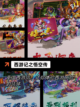 【悟空游戏】游戏排行：经典不容错过截图8