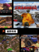 【大型赛车游戏】游戏大全推荐截图9