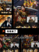 【传奇类游戏大全】游戏排行：热门榜单精选截图8