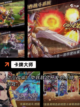 【三人玩的游戏】手游大全里的人气之选截图4
