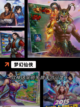 【修仙大型游戏】游戏推荐给热爱冒险的你截图5